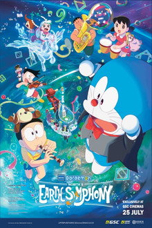 Doraemon: Nobita và Bản Giao Hưởng Địa Cầu – Doraemon the Movie: Nobita’s Earth Symphony (2024)