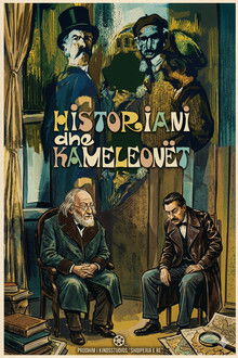 The Historian and the Chameleons