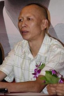Photo of Li Ming