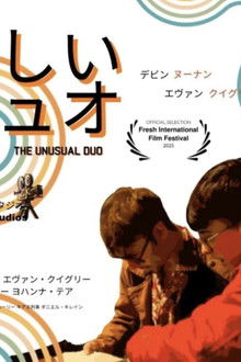 The Unususal Duo