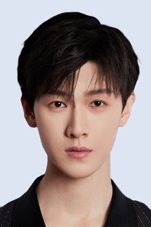 Photo of Li Yunrui
