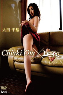 Chiaki Ota x WATARU