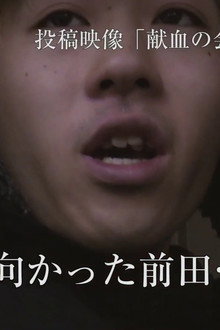 心霊スパイラル003
