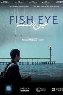 Fish Eye