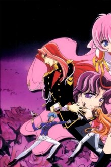 Revolutionary-Girl-Utena-The-Movie