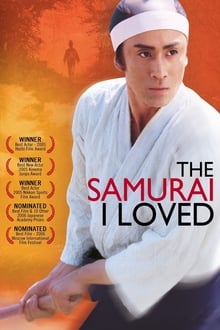 The Samurai I Loved movie poster
