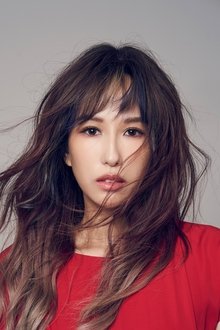 Photo of Kelly Poon