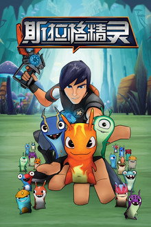 第 1 季