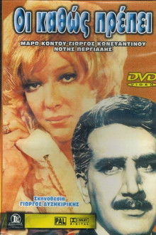 As they should people