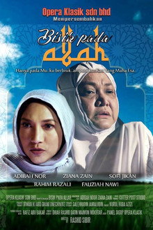 Bisik Pada Allah