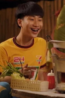 บ้านพักหลังป่วนกับก๊วนเด็กเมือง 2