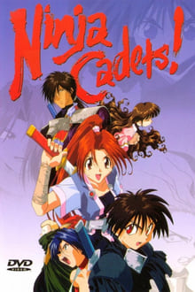 Poster do filme Ninja Cadets