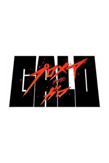 Promare / Side: Galo Promare / Side: Galo