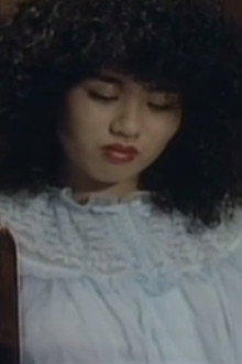 痴漢バス　良い妻悪い妻普通の妻