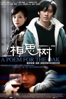 Poster da série The Poem for the Oak