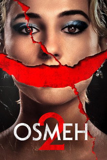 Осмех 2