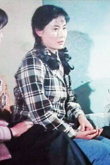 姑娘， 望着我