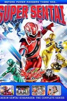 Poster da série Mashin Sentai Kiramager