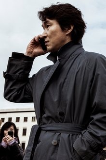 The-Agent