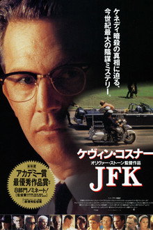 JFK