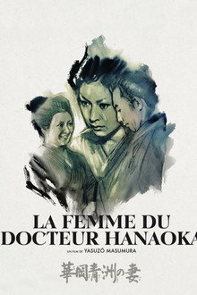 La Femme du docteur Hanaoka