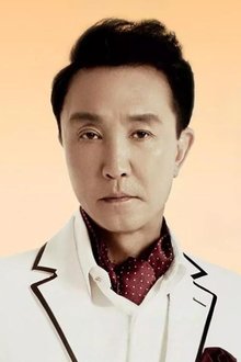 Photo of Wu Gang