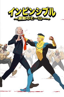 シーズン3