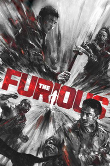 Huo zhe yan Aka The Furious