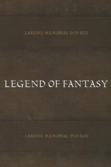 LAREINE -LEGEND OF FANTASY- LIVE