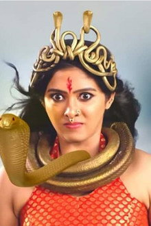 Naagbhoomi
