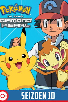 Diamond & Pearl