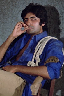 दीवार