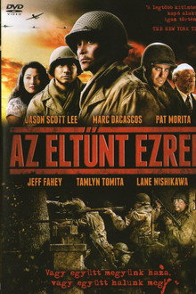 Az eltűnt ezred