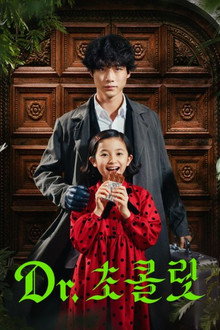 시즌 1