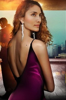 Amor Emanuelle
