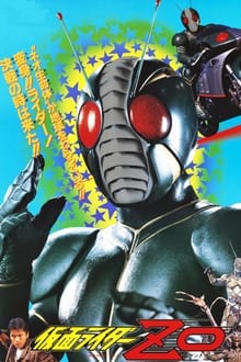 Poster do filme Kamen Rider ZO