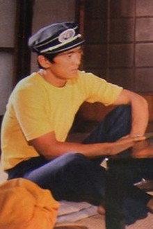 Hai yuan chi hao