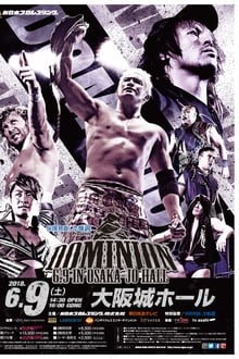 Poster do filme NJPW Dominion 6.9 in Osaka-jo Hall