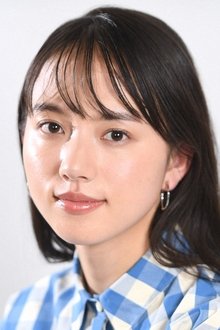 Photo of Kaya Kiyohara