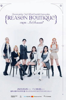 Dreamcatcher [REASON Boutique from InSomnia]