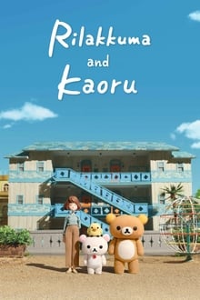 Poster da série Rilakkuma e Kaoru