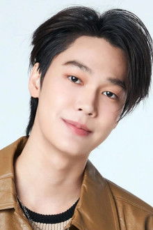 Photo of Gun Atthaphan Phunsawat