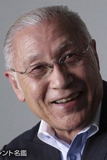 Photo of Meikyô Yamada