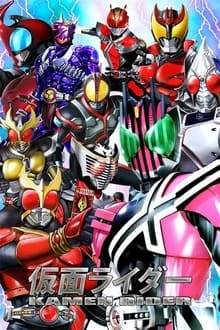 Assistir Kamen Rider – Todas as Temporadas – Dublado / Legendado