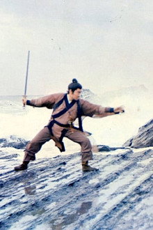十萬金山