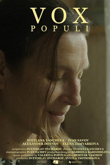 Vox Populi