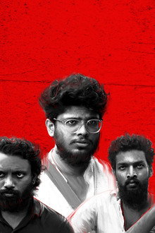 CHEETTU