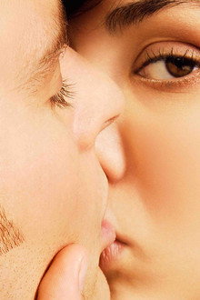 Amar