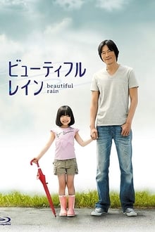 Poster da série Beautiful Rain