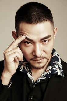 Foto de perfil de Du Yiheng